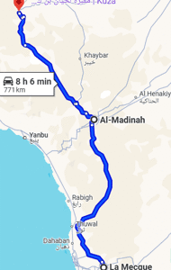 Omra + Al Ulah