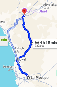 Omra Express